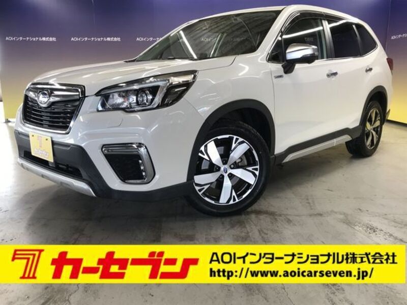 FORESTER-0
