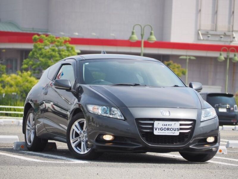 CR-Z-0