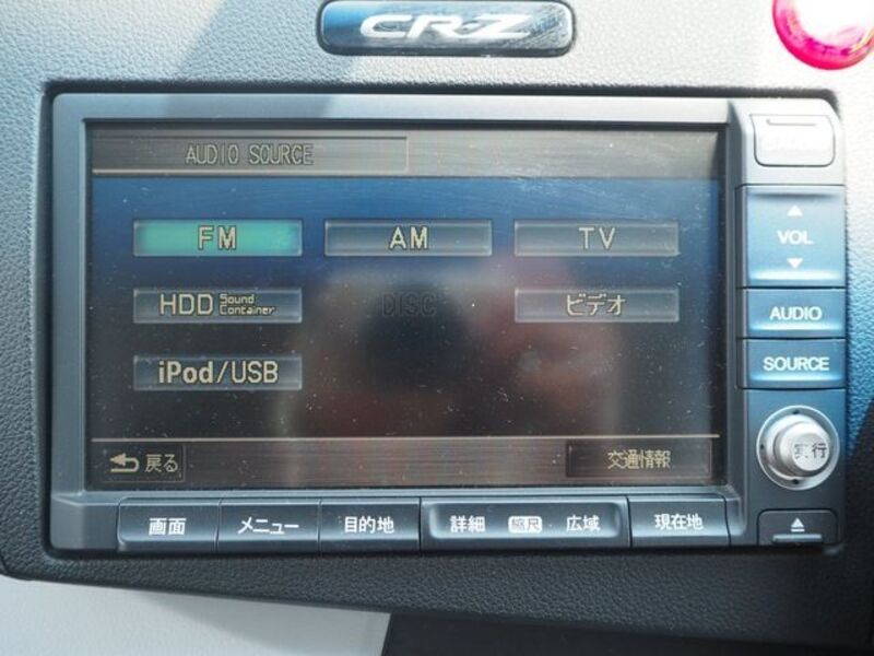 CR-Z
