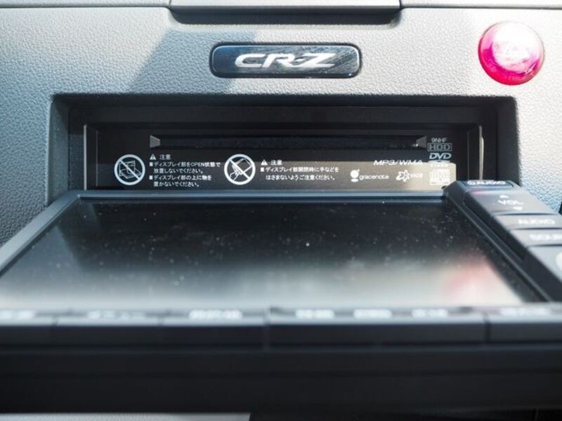 CR-Z