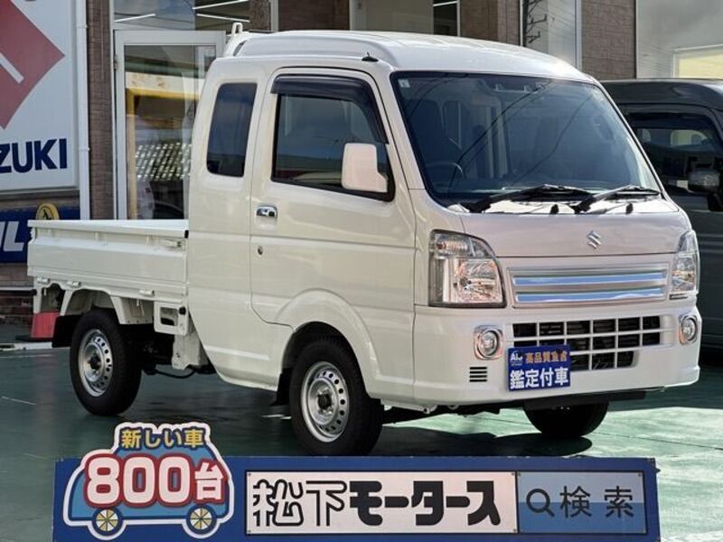 CARRY TRUCK-0