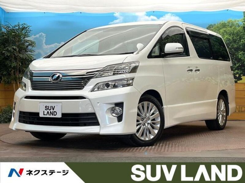 VELLFIRE-0