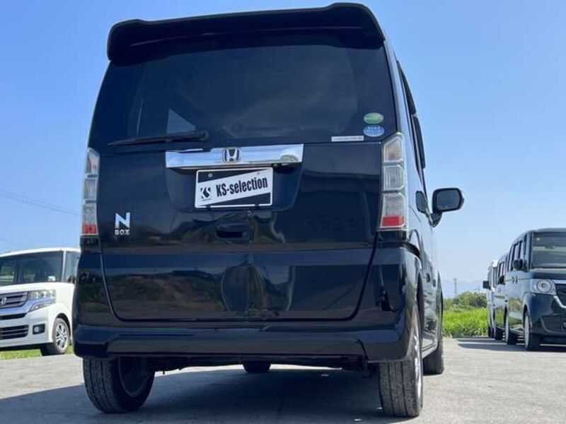 N BOX