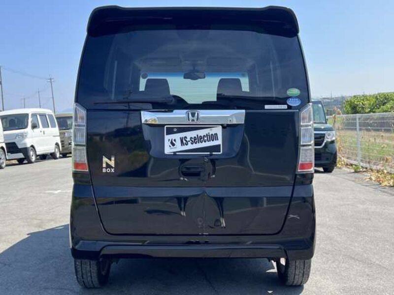 N BOX
