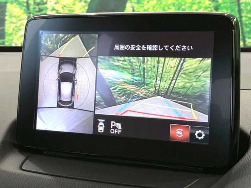 MAZDA2