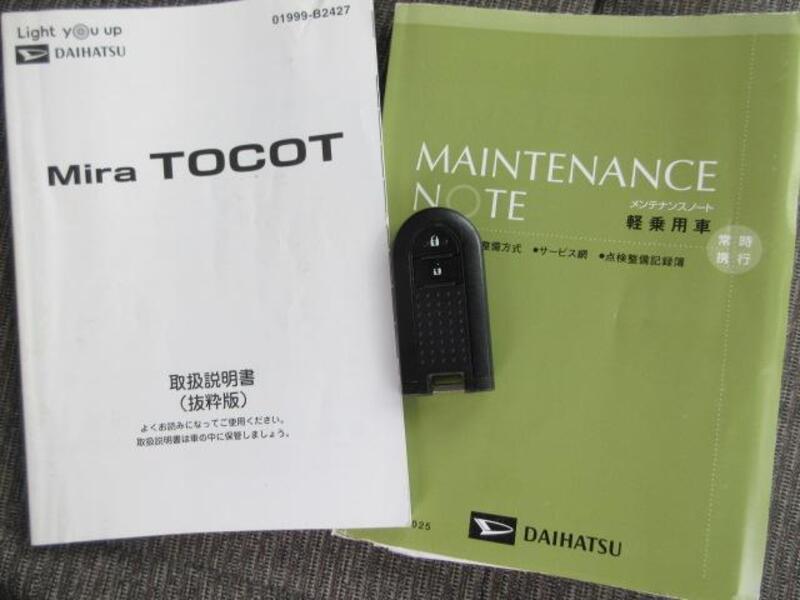 MIRA TOCOT