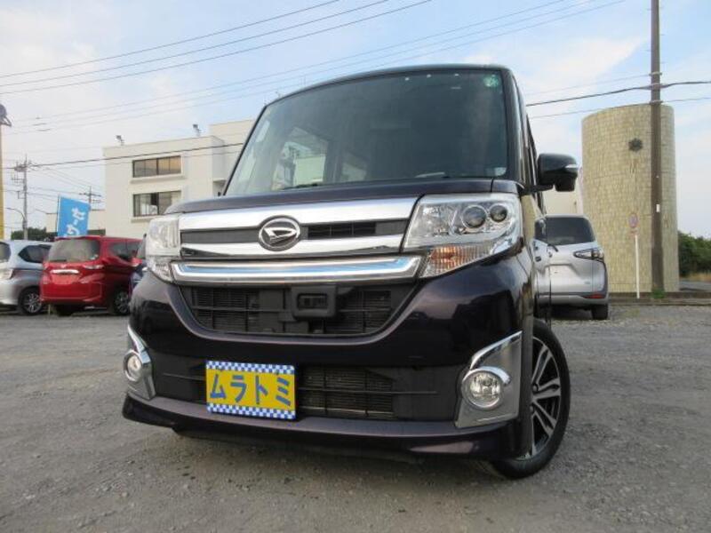 TANTO-0