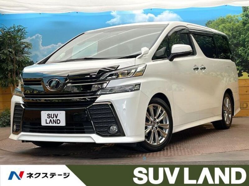 VELLFIRE-0