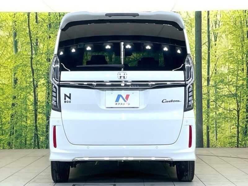 N BOX