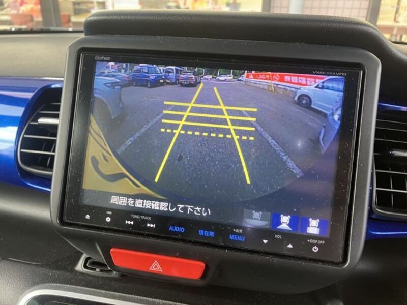 N BOX