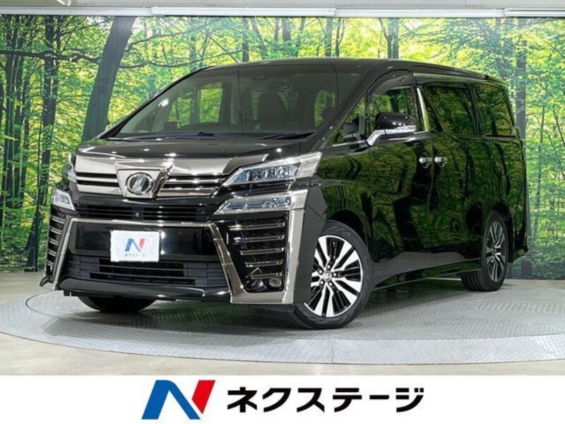 VELLFIRE-0