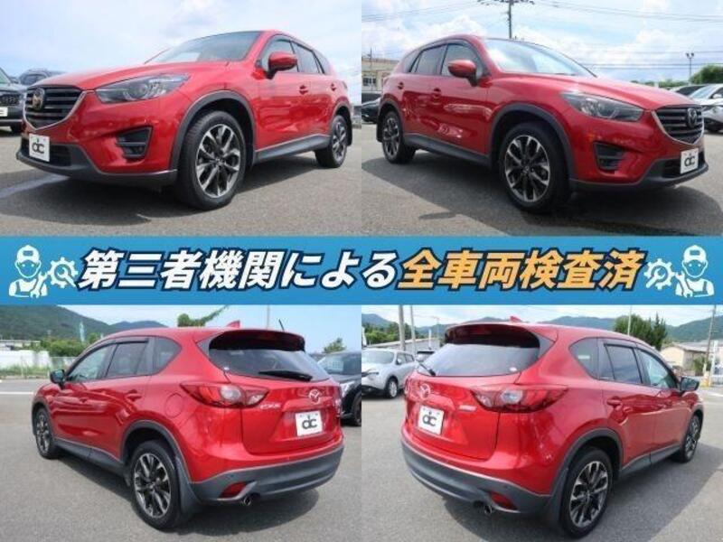 CX-5