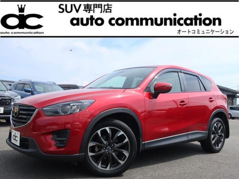 CX-5-0