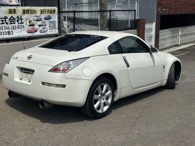 FAIRLADY Z