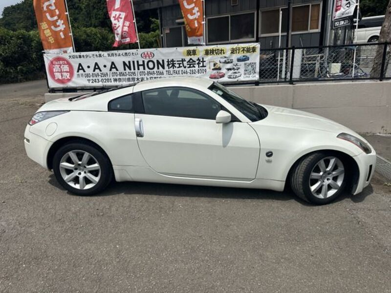FAIRLADY Z