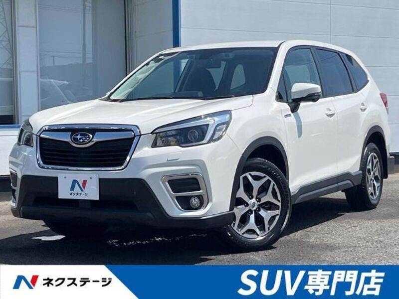 FORESTER-0