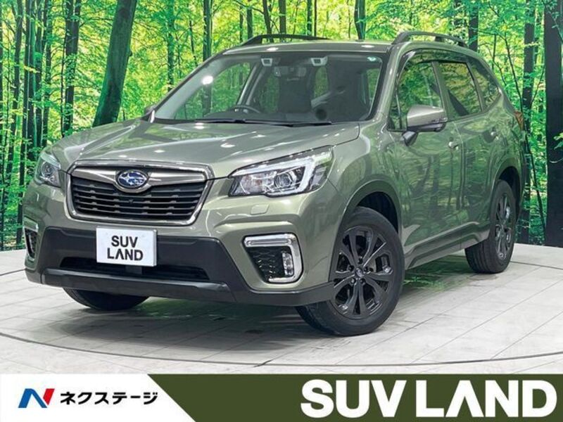 FORESTER-0