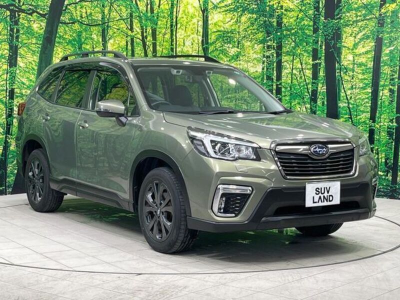 FORESTER