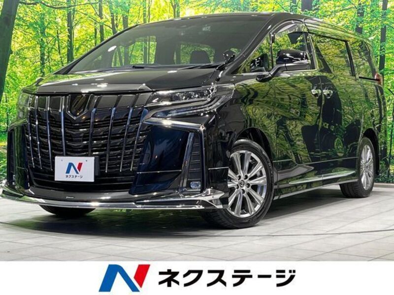 ALPHARD-0