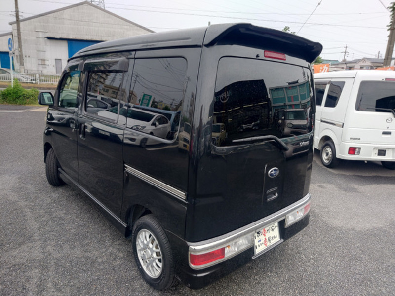 DIAS WAGON