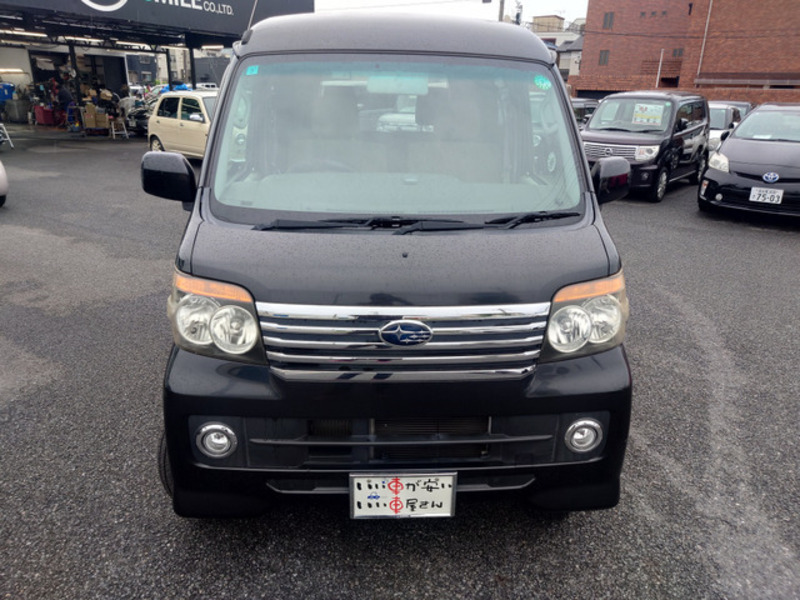 DIAS WAGON
