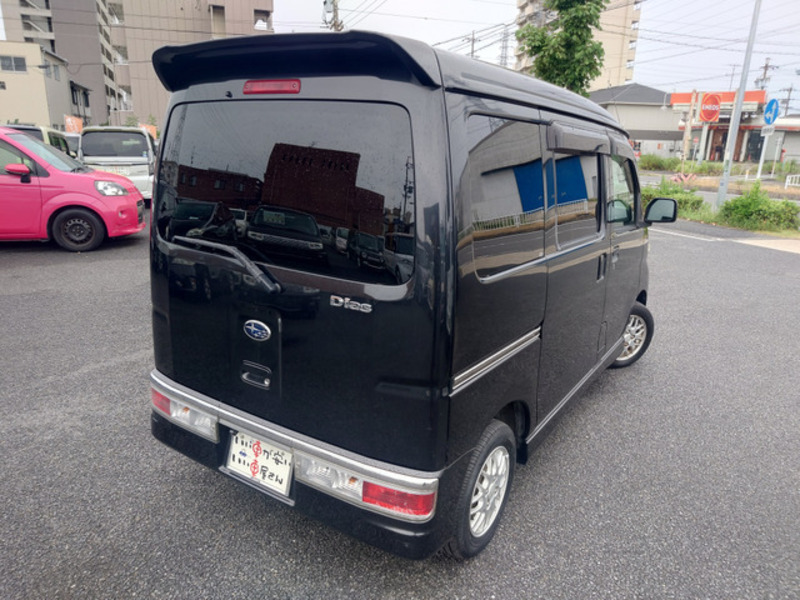 DIAS WAGON