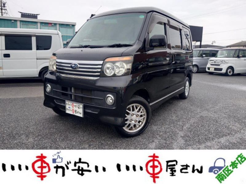 SUBARU DIAS WAGON