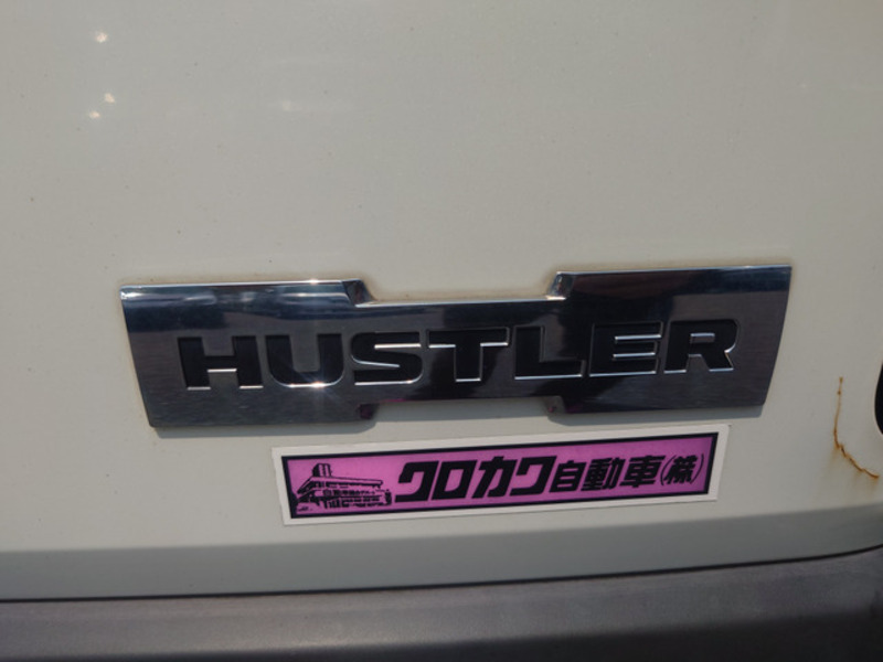 HUSTLER