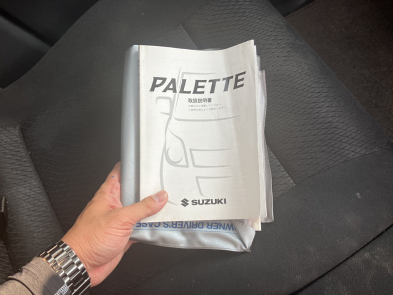 PALETTE