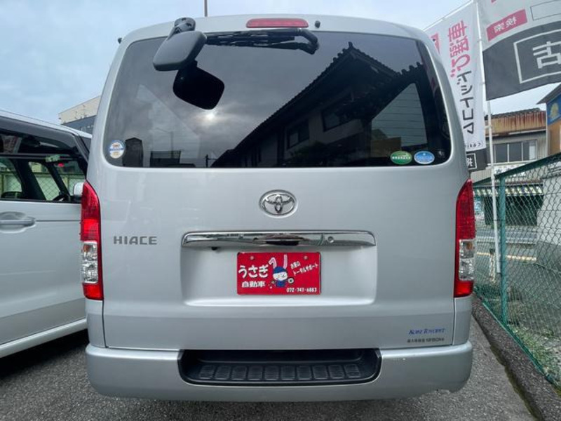 HIACE VAN