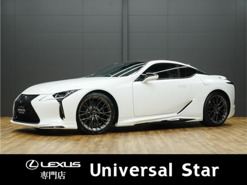 LEXUS LC