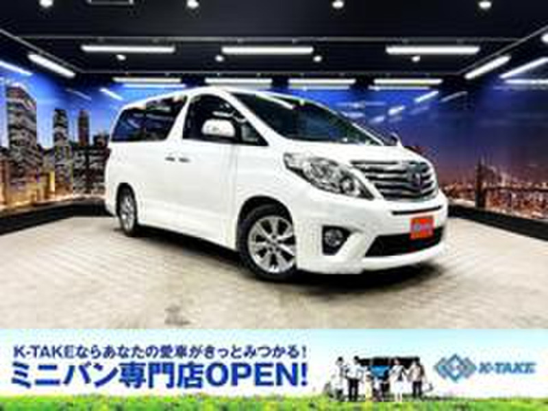 ALPHARD-0