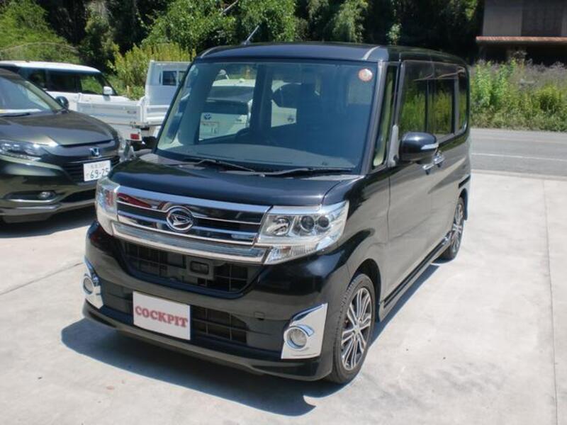 TANTO-0