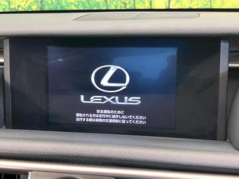 IS