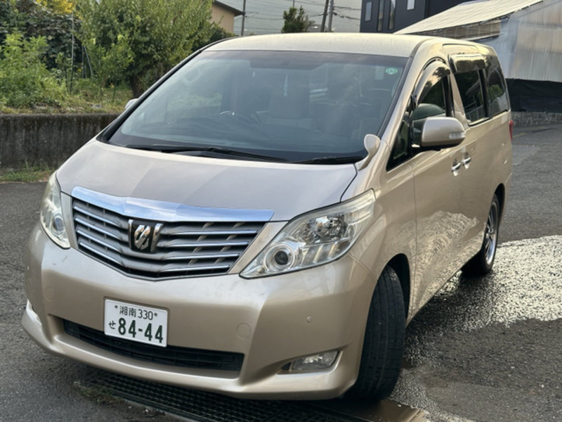 ALPHARD
