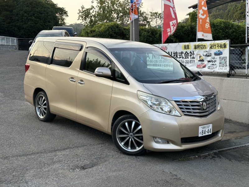 ALPHARD-0