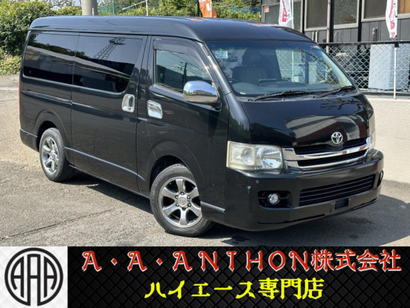 TOYOTA HIACE VAN