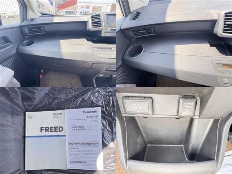 FREED
