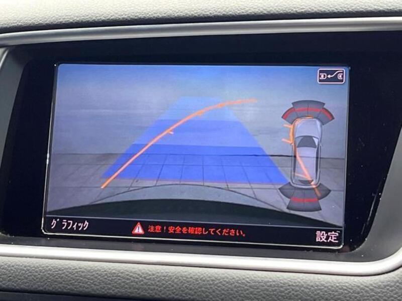 Q5