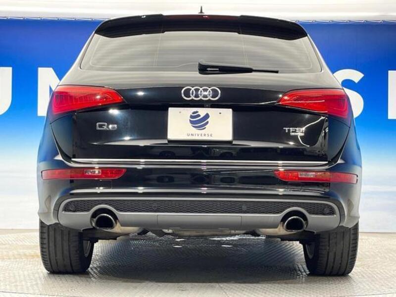 Q5