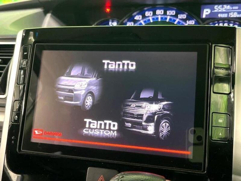 TANTO