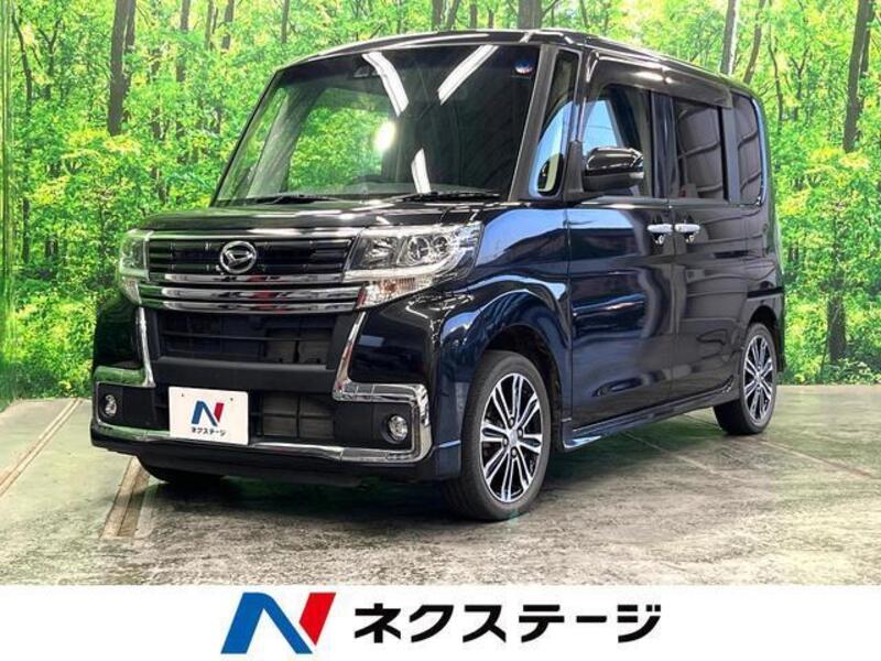 TANTO-0