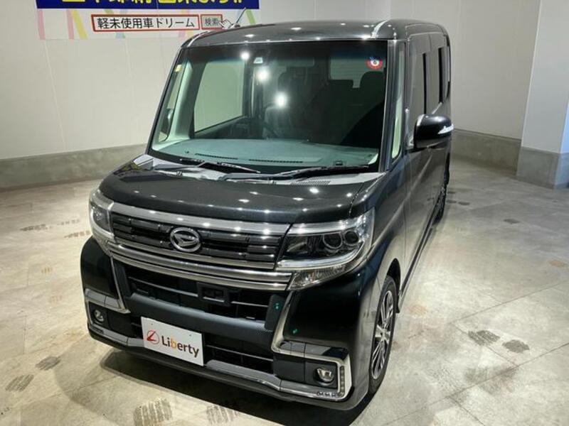 TANTO