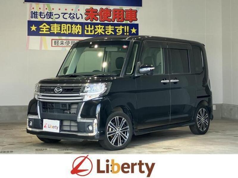 TANTO-0