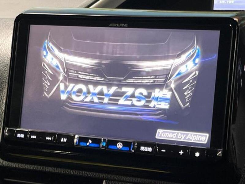 VOXY