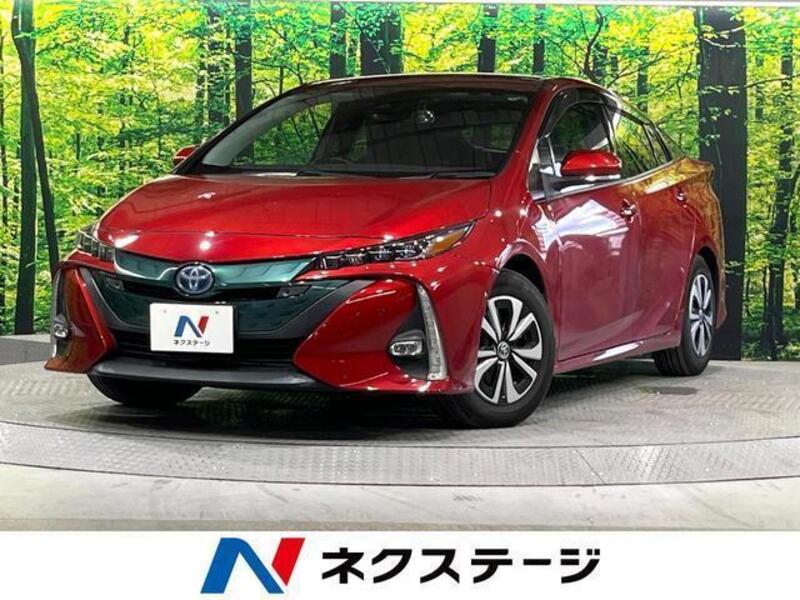PRIUS PHV