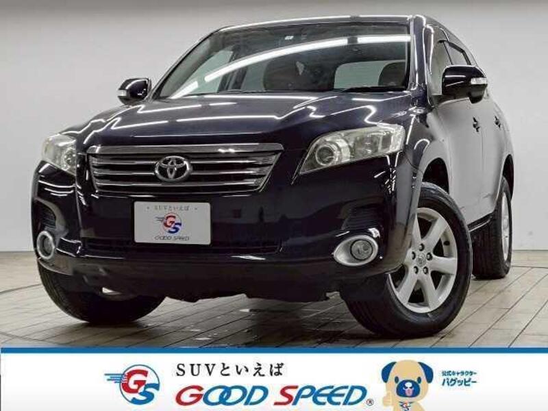 TOYOTA VANGUARD