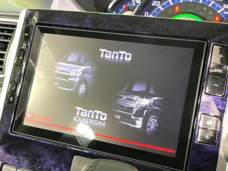 TANTO