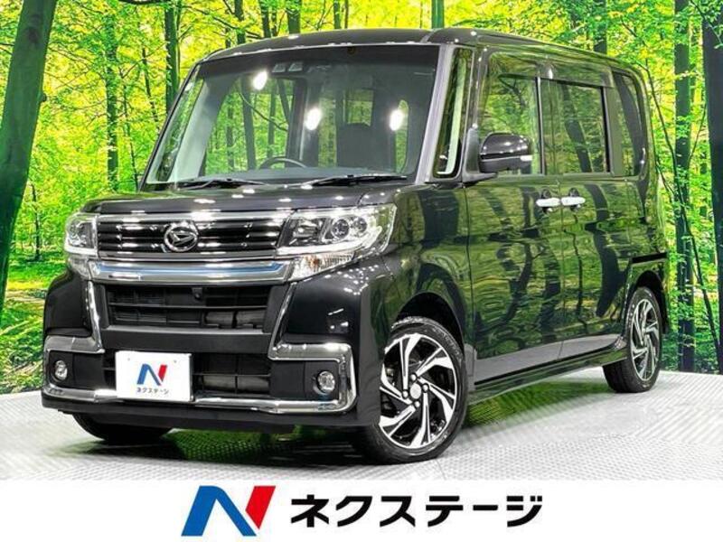 TANTO-0