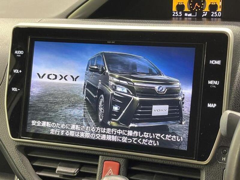 VOXY